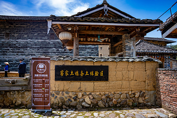 云水谣景区第 79 张图片
