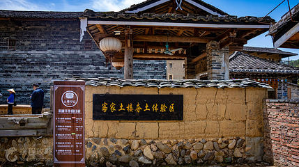 福建土楼非遗技艺传承中心(南靖云水谣)第 6 张图片