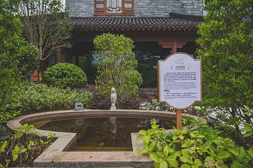 印象·泰自然茶汤温泉第 16 张图片