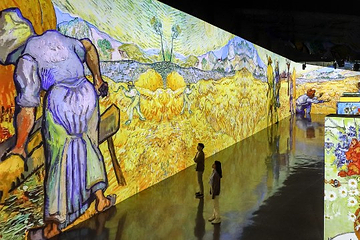 ARTE MUSEUM 成都第 11 张图片