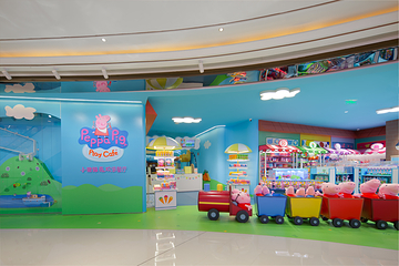 小猪佩奇欢乐乐园(成都店)第 6 张图片