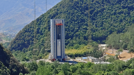 登星台实况发射观摩平台第 2 张图片