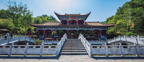 大别山石窟第 7 张图片