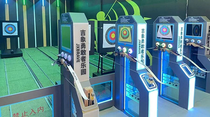 吉象勇敢者乐园(江夏永旺店)第 1 张图片