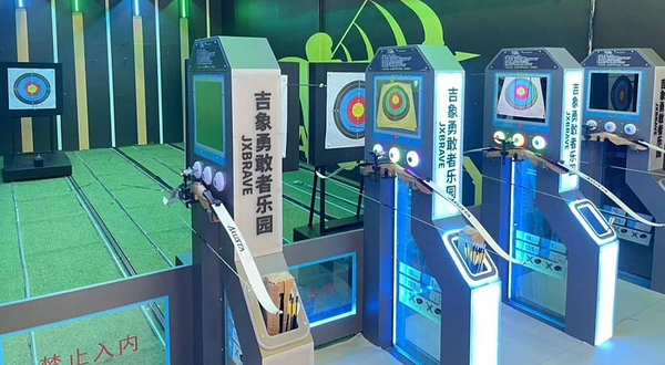 吉象勇敢者乐园(江夏永旺店)