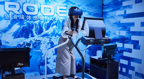 VS PARK LaLaport EXPOCITY店