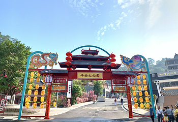 岭南文化园第 3 张图片
