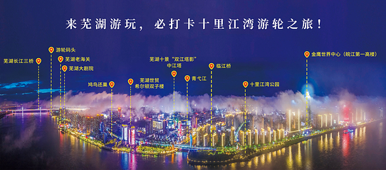 水晶孔雀游轮第 2 张图片