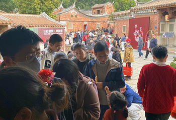 泉州非遗体验馆第 10 张图片
