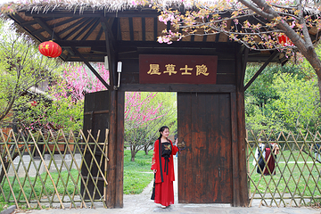 襄阳黄家湾景区第 42 张图片