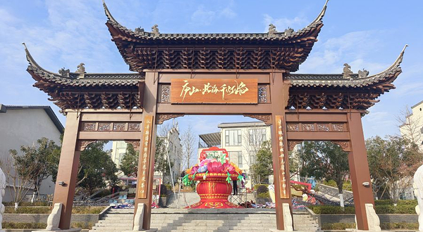 庐山·北海千灯焰