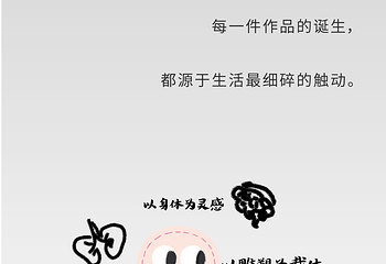 嘉源海美术馆第 2 张图片