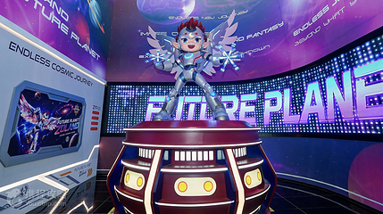 天眼未来星球第 7 张图片