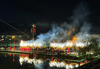 黟县都城（广德王国）第 59 张图片