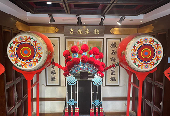 永兴坊第 215 张图片