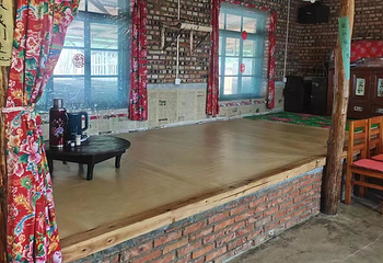 知青城第 18 张图片