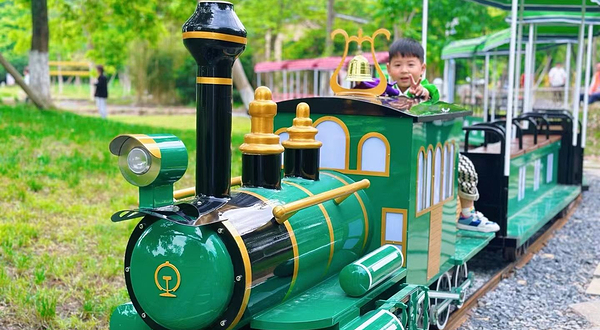 莫干6373阳光乐园