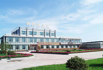 七星旅游名镇第 3 张图片