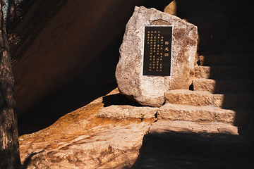 朱家尖风景区第 67 张图片