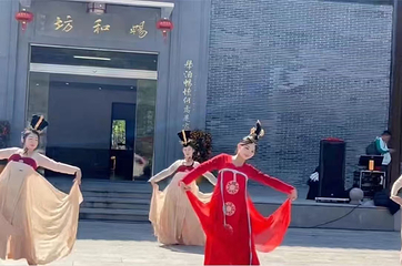 北溪文苑风景区第 39 张图片