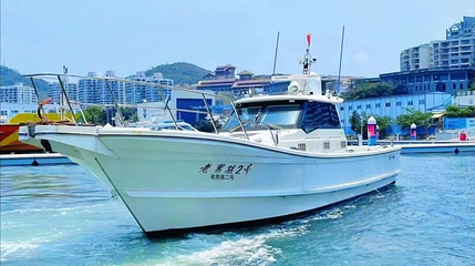 老男孩海钓俱乐部第 1 张图片