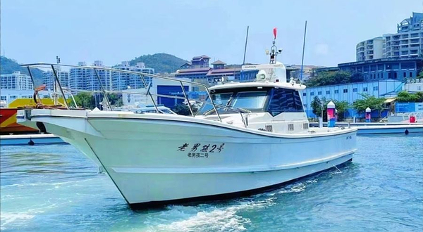 老男孩海钓俱乐部