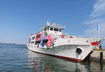 公主号拜海船第 1 张图片