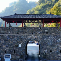 三峡古兵寨文化旅游区