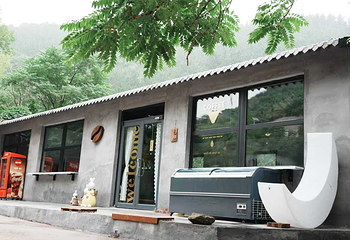安家沟生态旅游区第 7 张图片