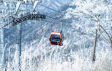 洛阳白云山风景区第 21 张图片