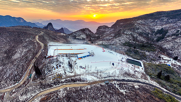 七星山滑雪场