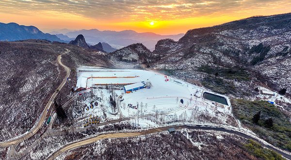 七星山滑雪场