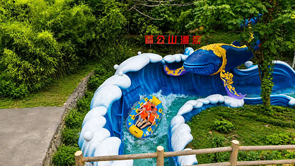 督公山漂流第 3 张图片