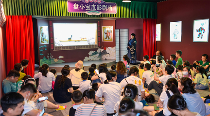 盘小宝亲子中心(武汉店)第 71 张图片