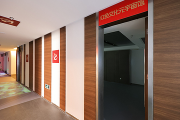 海峡两岸延安精神文化传承基地第 55 张图片