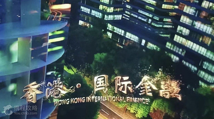 飞越天下第 3 张图片