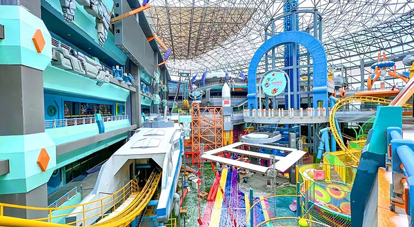 快乐星球主题乐园