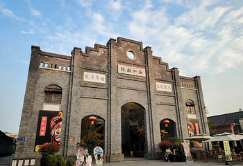 安仁戏院川西传统演艺第 10 张图片