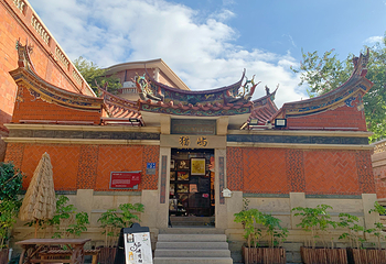 晋江五店市第 31 张图片