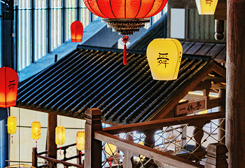 舜山小镇第 25 张图片