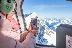 福克斯冰川直升机体验