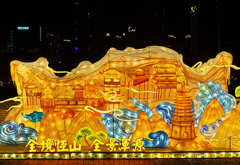 大同古城墙第 66 张图片