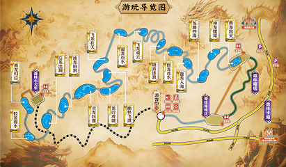龙之谷探险漂流第 2 张图片