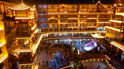 浙江七子楼景区第 4 张图片
