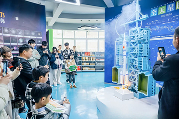 摘星谷第 5 张图片