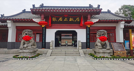 荆州古城历史文化旅游区第 45 张图片