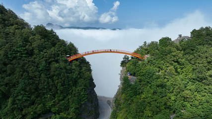天燕景区第 2 张图片
