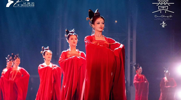 《无界·长安》演出