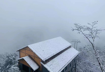 亢家寨风景区第 42 张图片