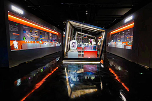 地球之光自然奥秘博物馆